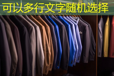 j9九游会官网：宣城城市绿化的植物品种