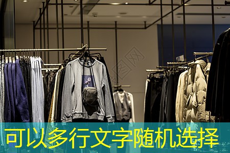 j9九游会第一品牌：新建城区绿化工程