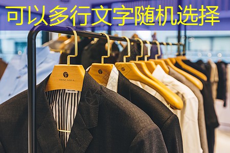 施工单项绿化工程