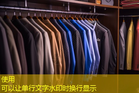 j9九游会第一品牌：中山茅湾河绿化工程