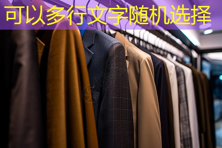 九游会 - 真人游戏第一品牌登陆：绿化工程种植土壤配比表