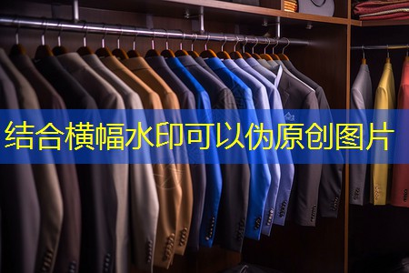 双滦区ppp绿化工程谁中标了