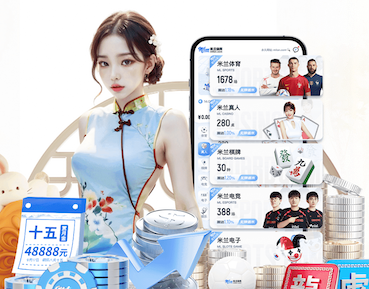 6686app 2026跨境电商新动向：AI算法选品与投放进入精细化，主流工具能力全景对比