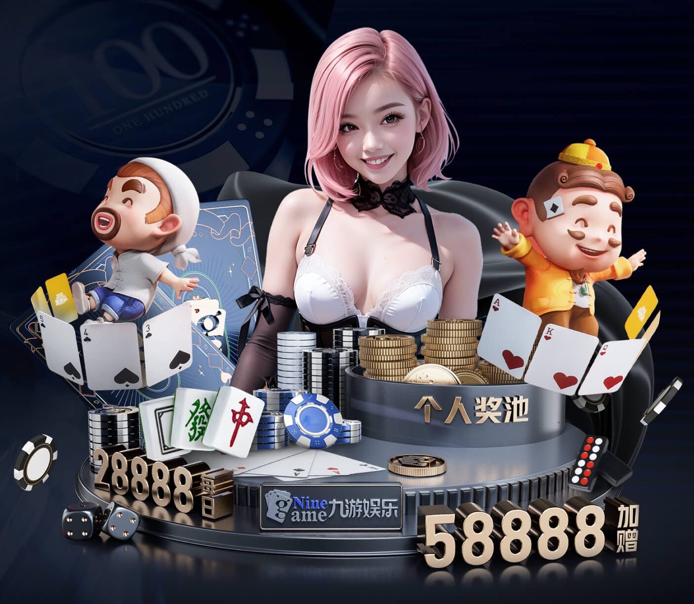6686app 智慧安防项目最新实践：边缘侧人工智能引擎在前端点位施工部署与运维协同中的关键变化