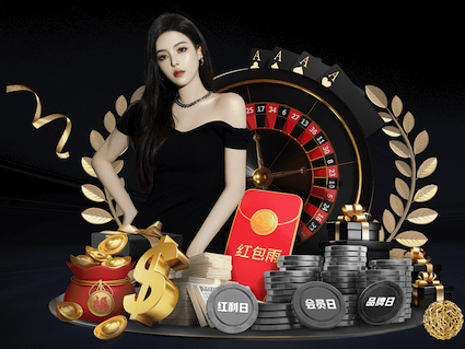 6686app 2026零售数字化新动态：人工智能技术在门店客流分析中的落地案例与投资回报观察 - 副本 - 副本 (2)