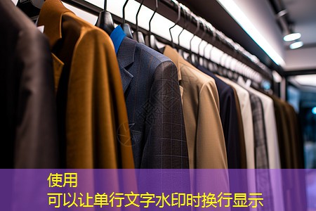 寿光四季绿化工程招标公告