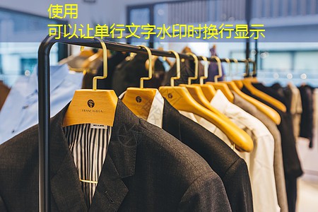 市政绿化工程承接方案