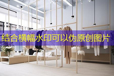 市政绿化工程验收证书