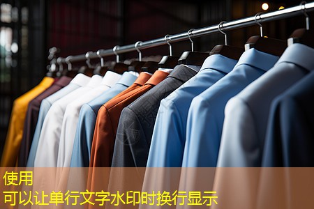 新区小区绿化工程招标信息