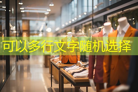 小区绿化工程施工时间要求