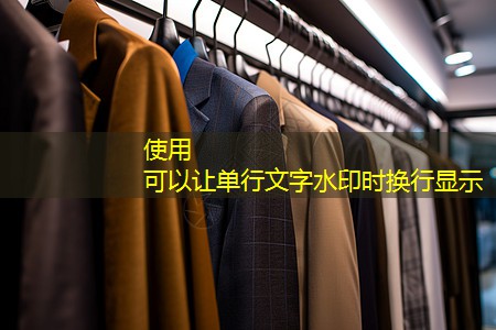 六安园林绿化工程施工单位